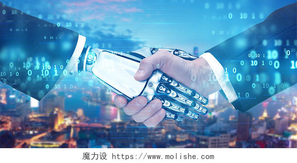 蓝色科技感机器人握手合作手臂代码商务经济智能网络人物背景协同发展